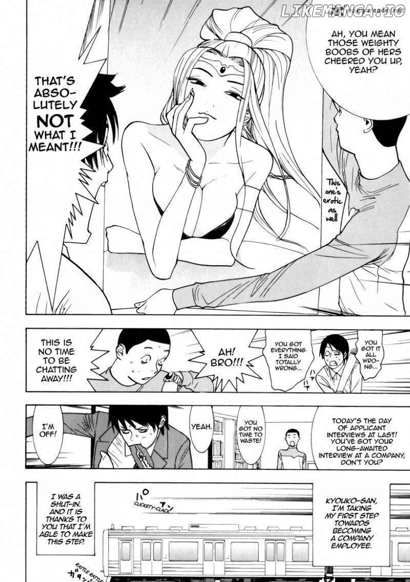Psychic Odagiri Kyouko's Lies chapter 1 - page 10