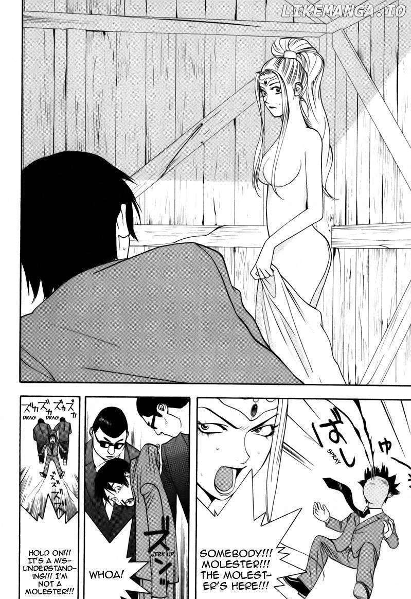 Psychic Odagiri Kyouko's Lies chapter 1 - page 14