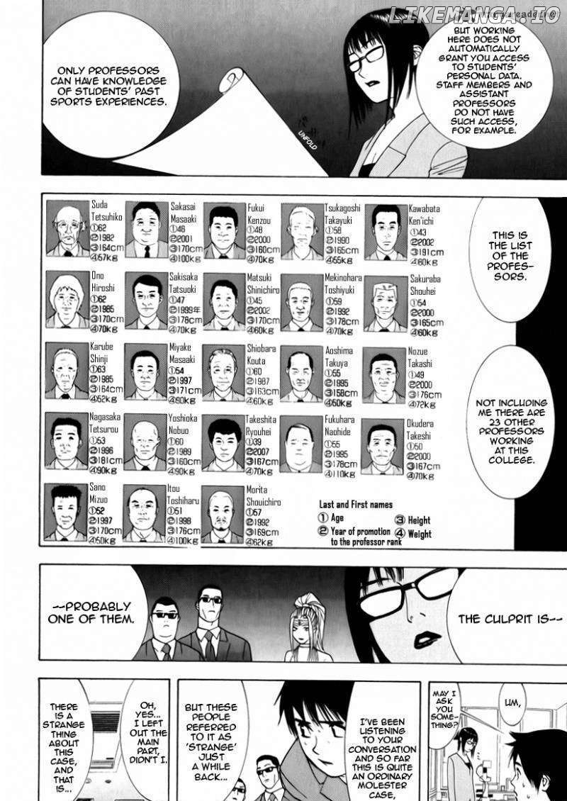 Psychic Odagiri Kyouko's Lies chapter 1 - page 22