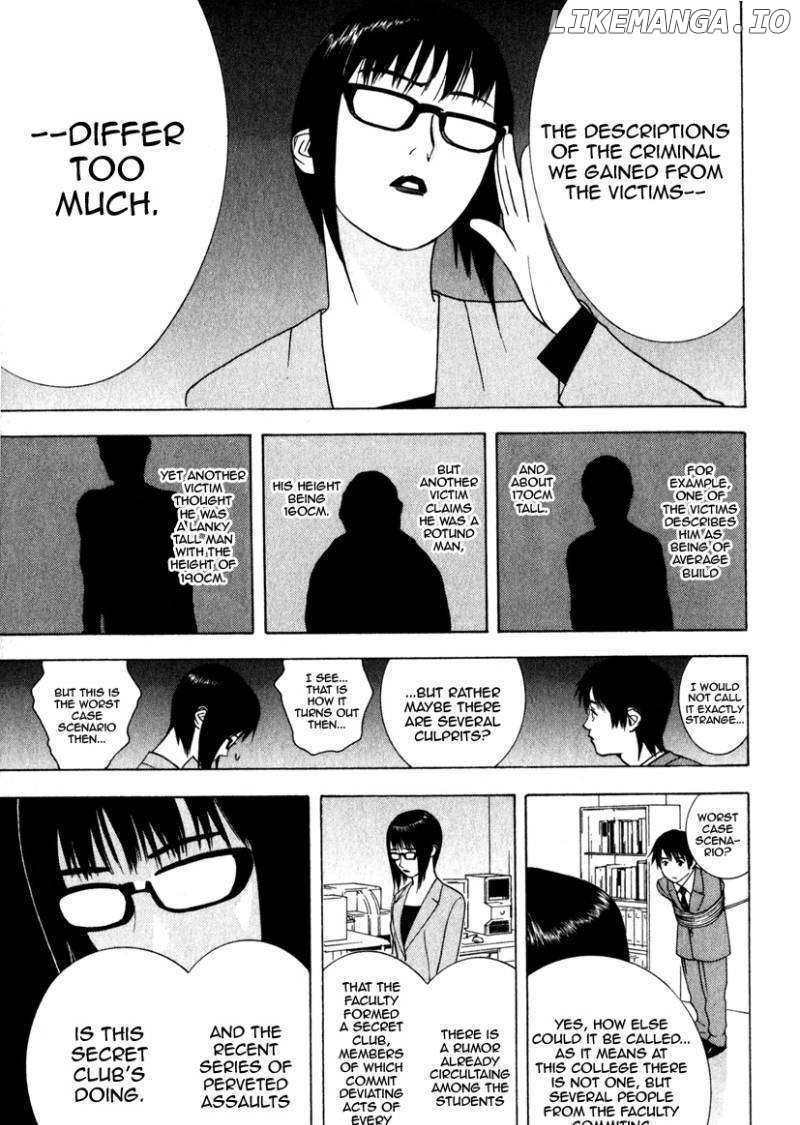 Psychic Odagiri Kyouko's Lies chapter 1 - page 23
