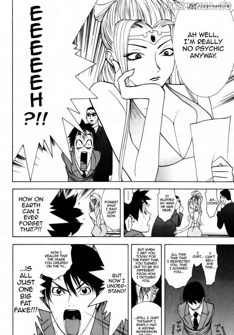 Psychic Odagiri Kyouko's Lies chapter 1 - page 28