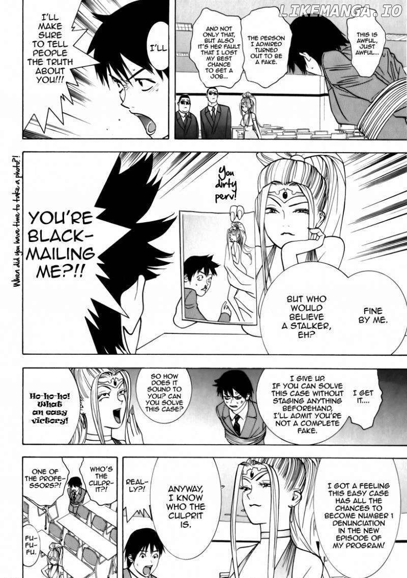 Psychic Odagiri Kyouko's Lies chapter 1 - page 30