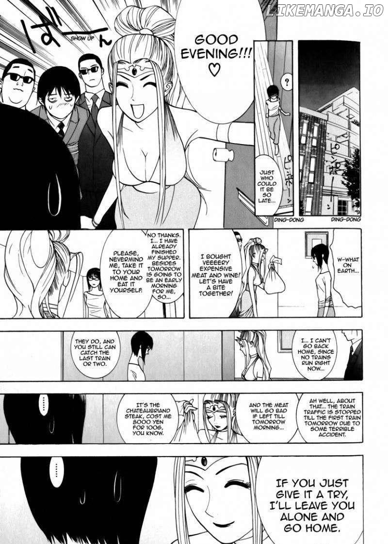 Psychic Odagiri Kyouko's Lies chapter 1 - page 33