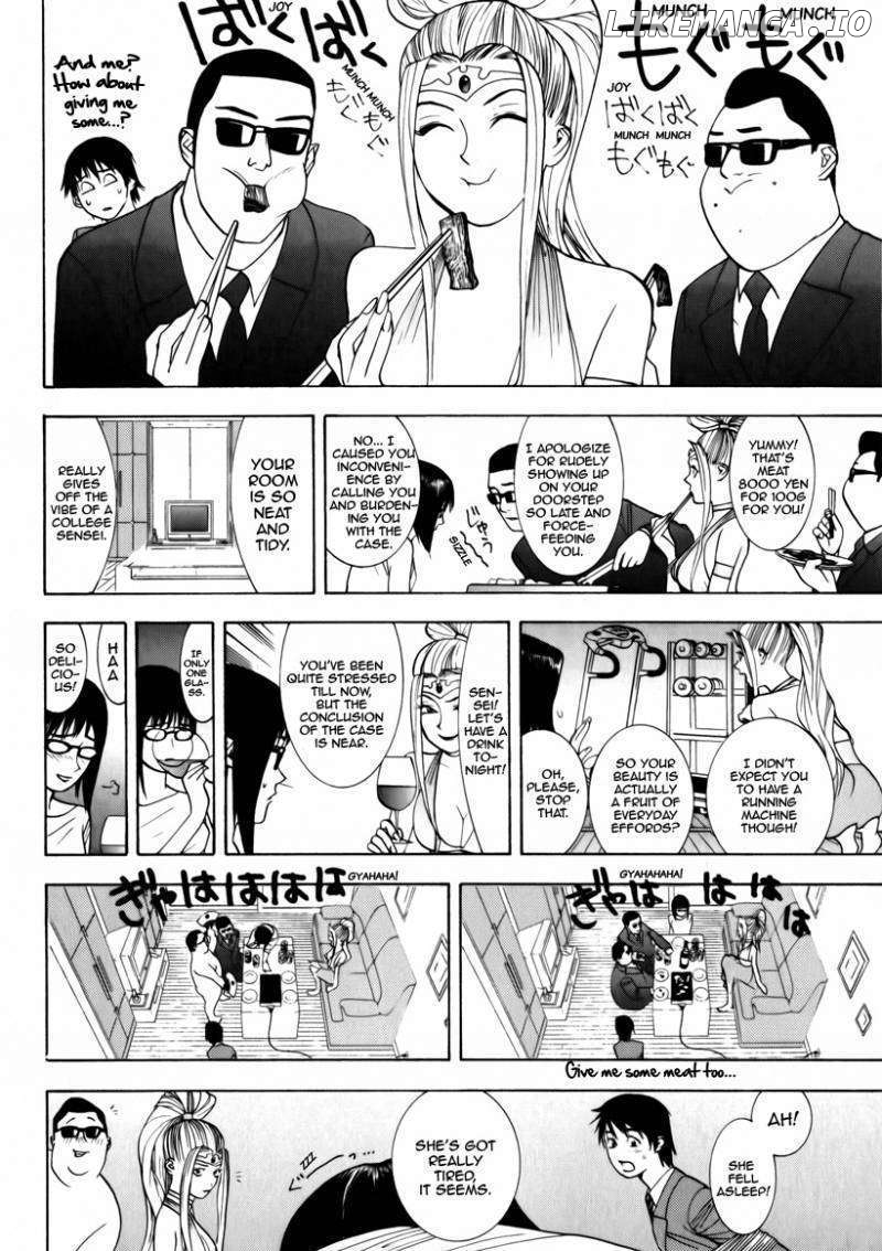 Psychic Odagiri Kyouko's Lies chapter 1 - page 34