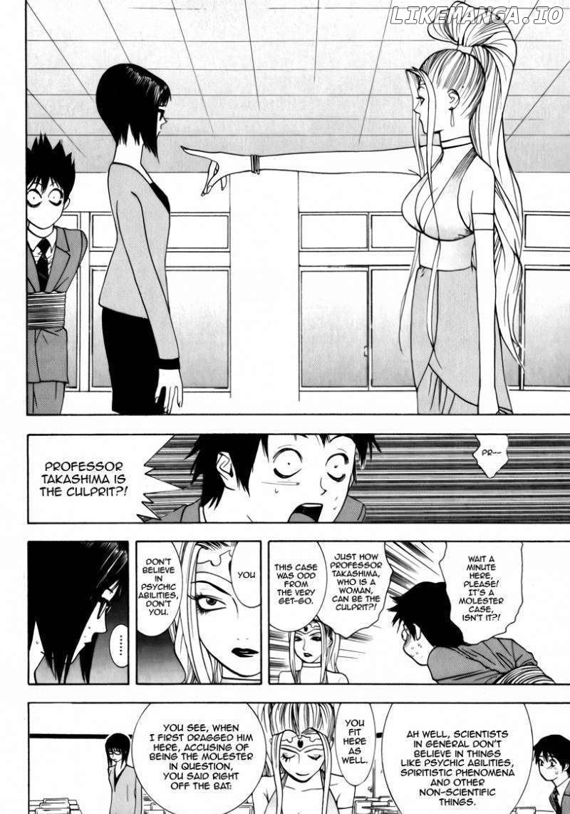 Psychic Odagiri Kyouko's Lies chapter 1 - page 36