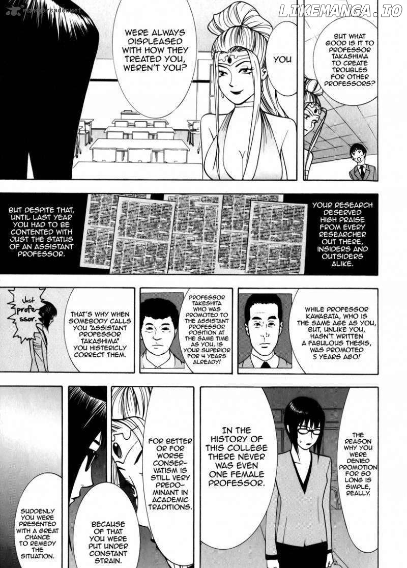 Psychic Odagiri Kyouko's Lies chapter 1 - page 39