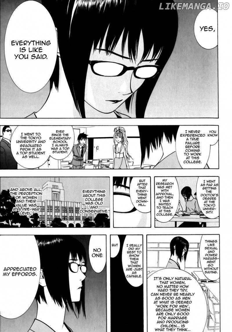 Psychic Odagiri Kyouko's Lies chapter 1 - page 45