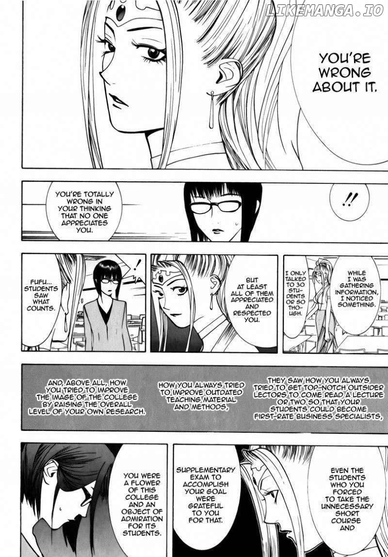 Psychic Odagiri Kyouko's Lies chapter 1 - page 46