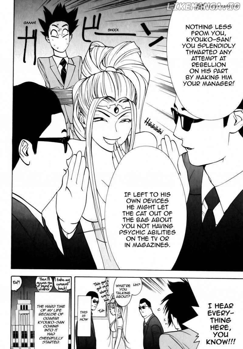 Psychic Odagiri Kyouko's Lies chapter 1 - page 58