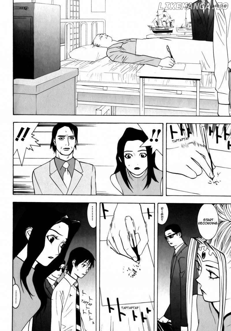 Psychic Odagiri Kyouko's Lies chapter 2 - page 18