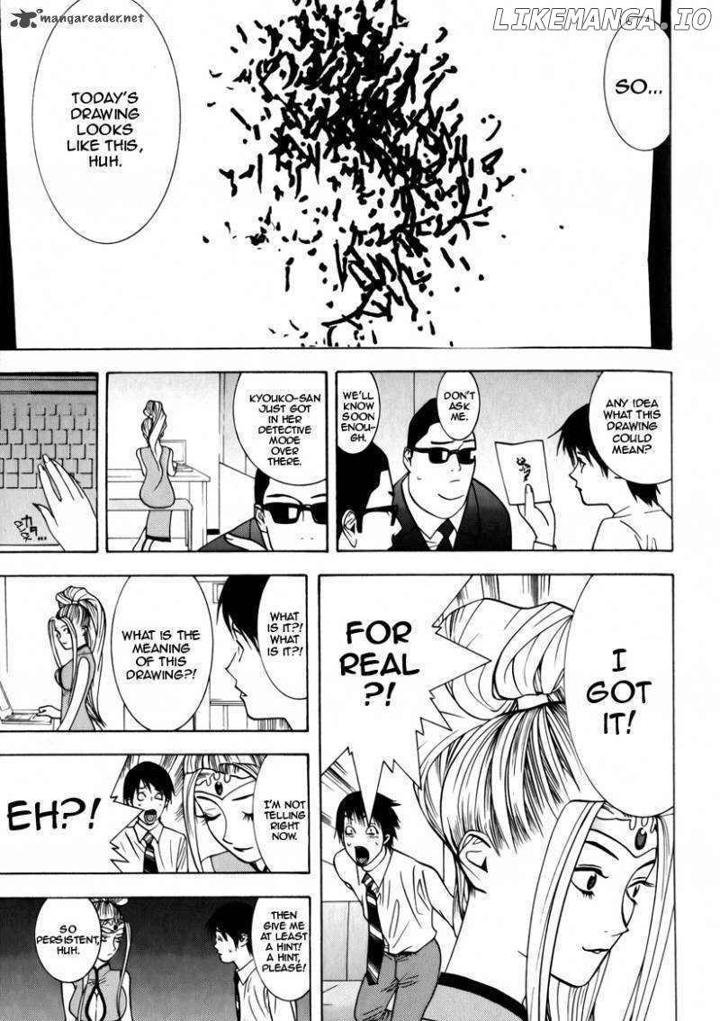 Psychic Odagiri Kyouko's Lies chapter 2 - page 19