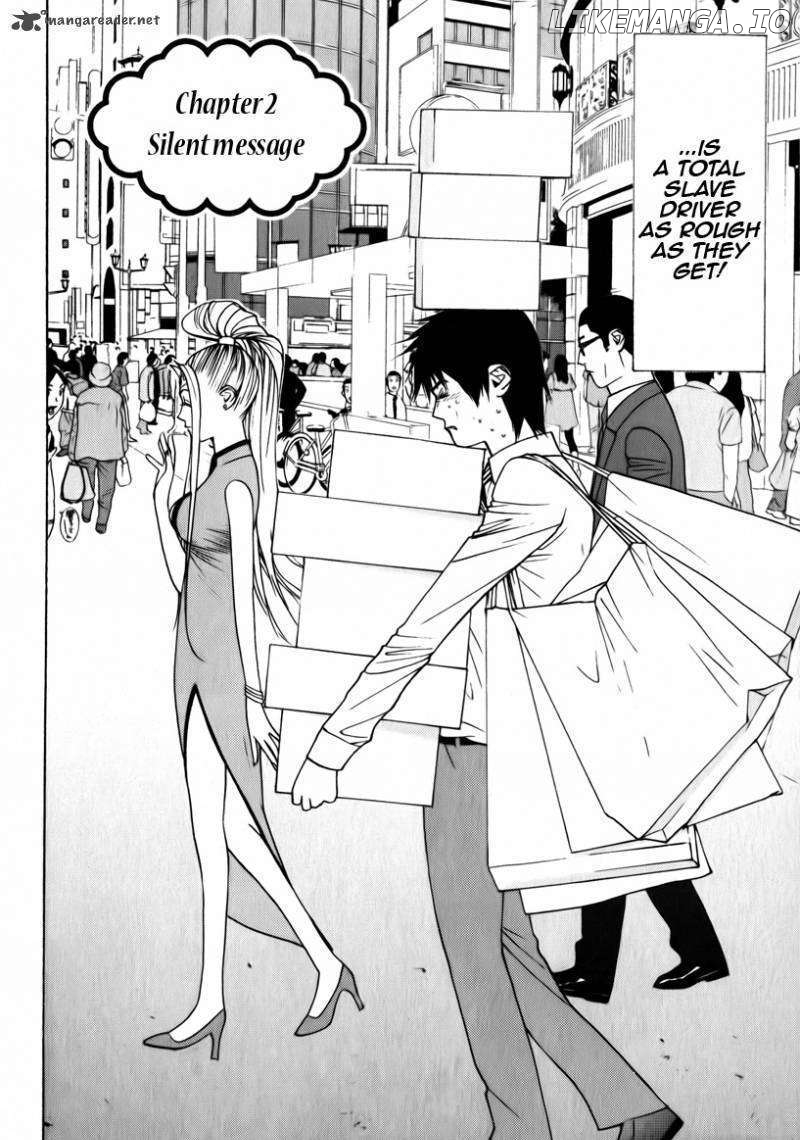 Psychic Odagiri Kyouko's Lies chapter 2 - page 2