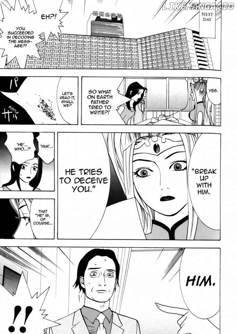 Psychic Odagiri Kyouko's Lies chapter 2 - page 21