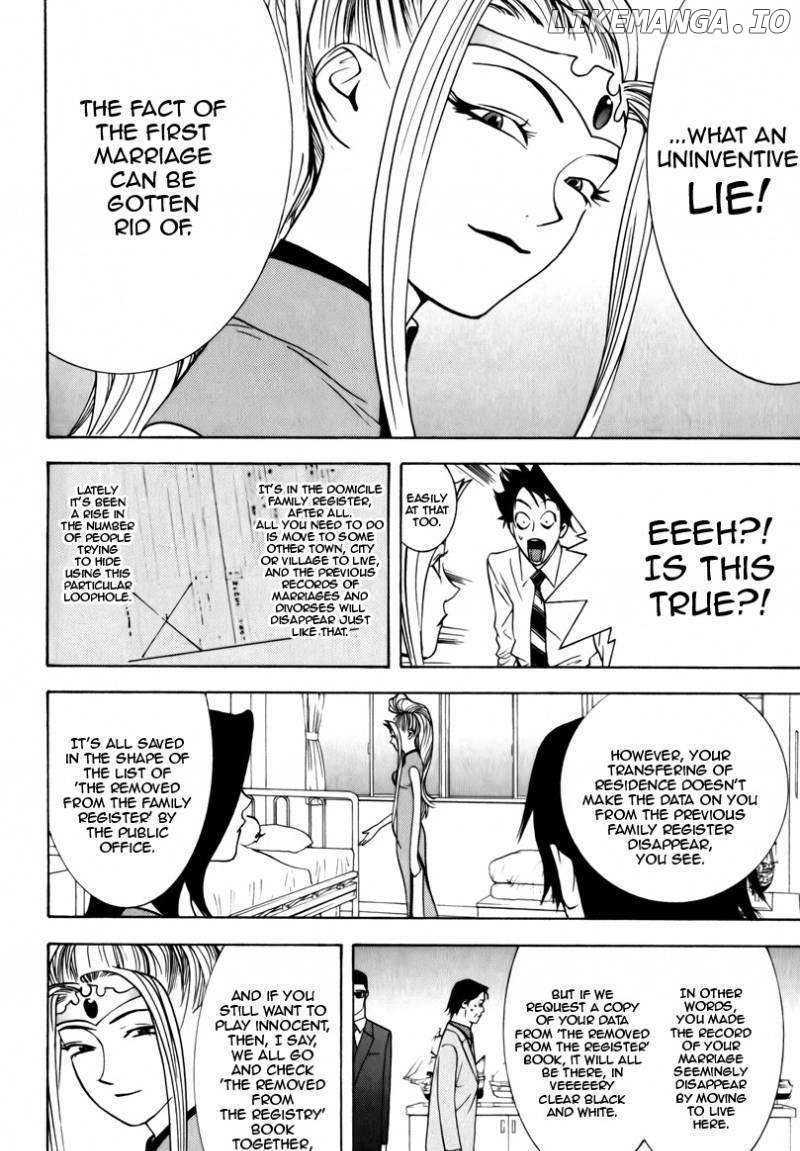 Psychic Odagiri Kyouko's Lies chapter 2 - page 26