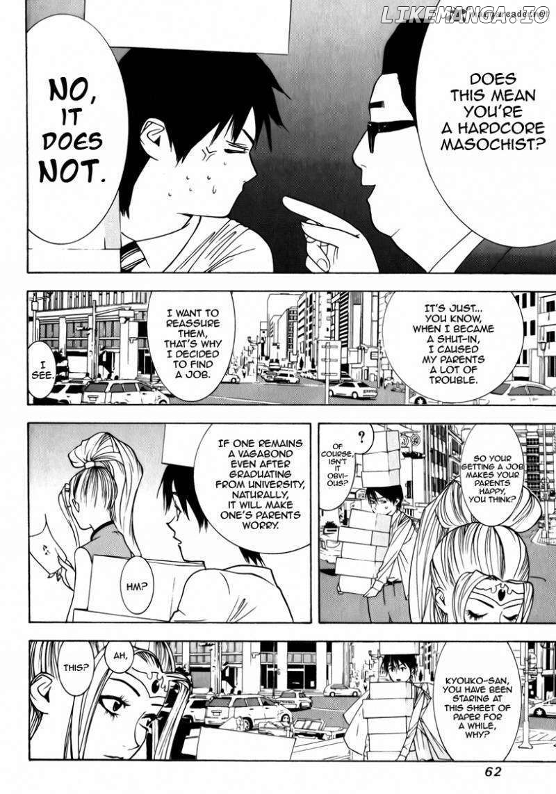 Psychic Odagiri Kyouko's Lies chapter 2 - page 4