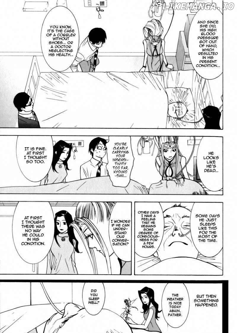 Psychic Odagiri Kyouko's Lies chapter 2 - page 9