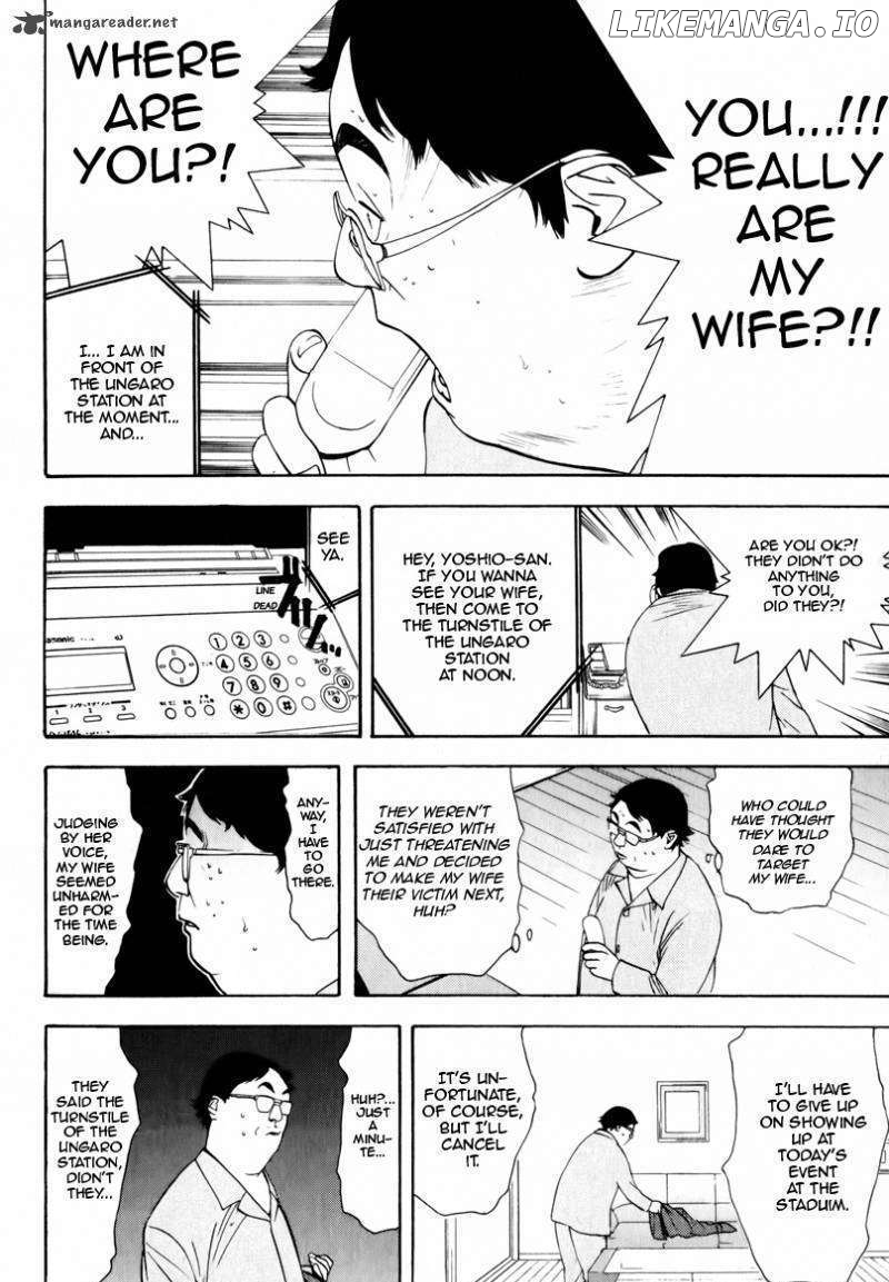 Psychic Odagiri Kyouko's Lies chapter 3 - page 13