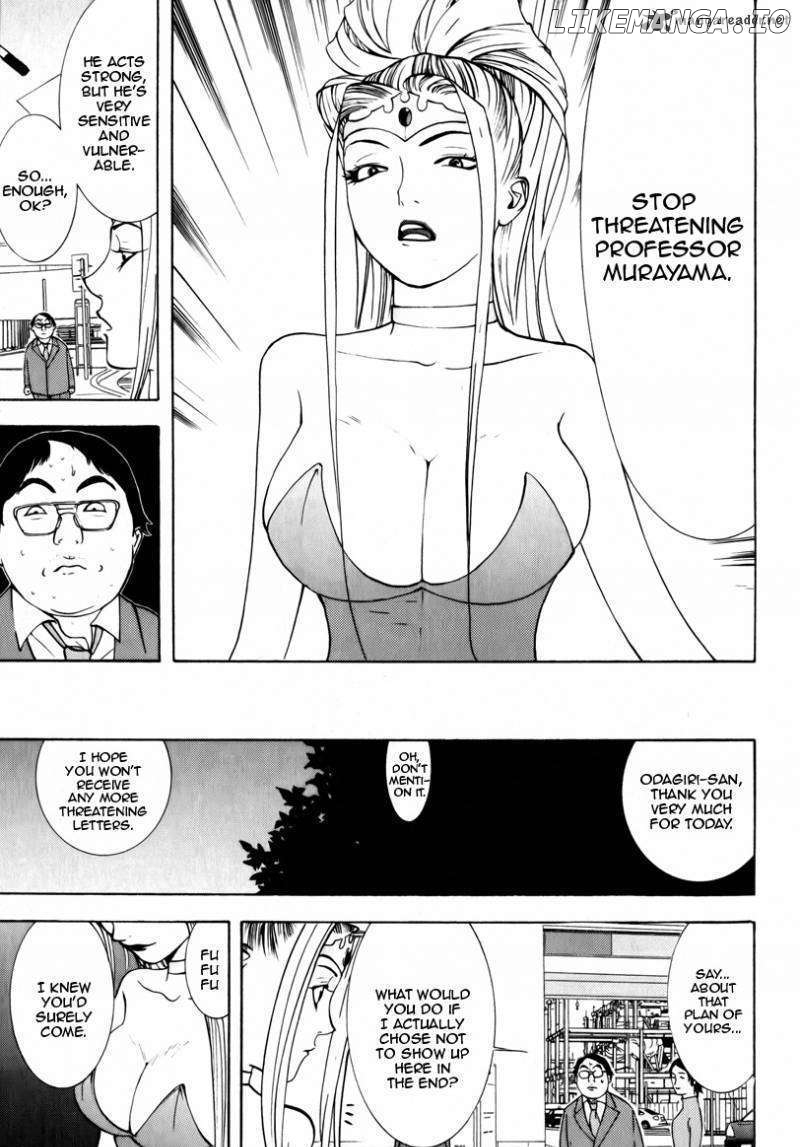 Psychic Odagiri Kyouko's Lies chapter 3 - page 20