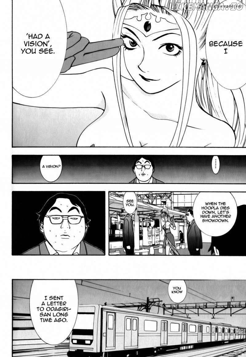 Psychic Odagiri Kyouko's Lies chapter 3 - page 21