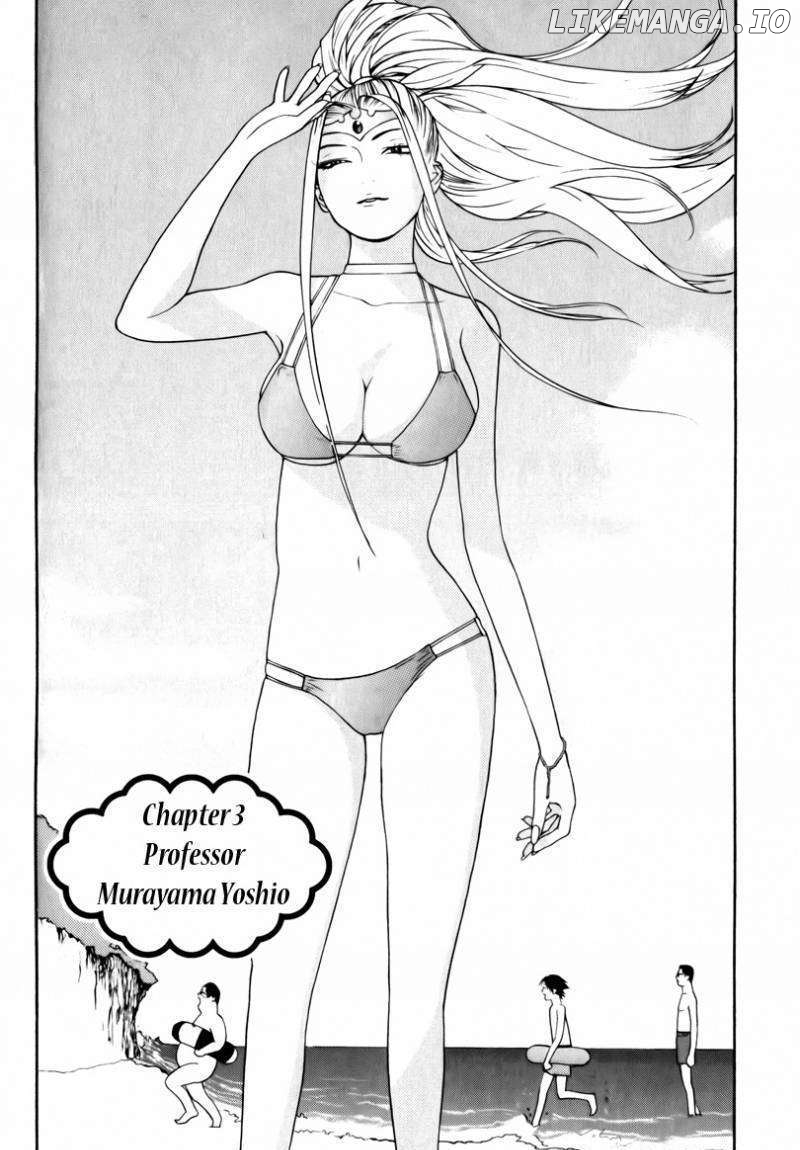 Psychic Odagiri Kyouko's Lies chapter 3 - page 25