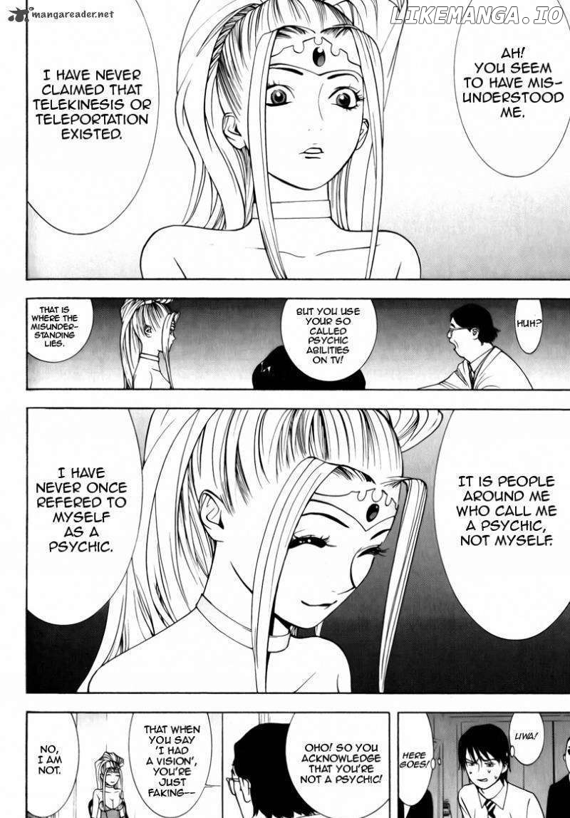 Psychic Odagiri Kyouko's Lies chapter 3 - page 3