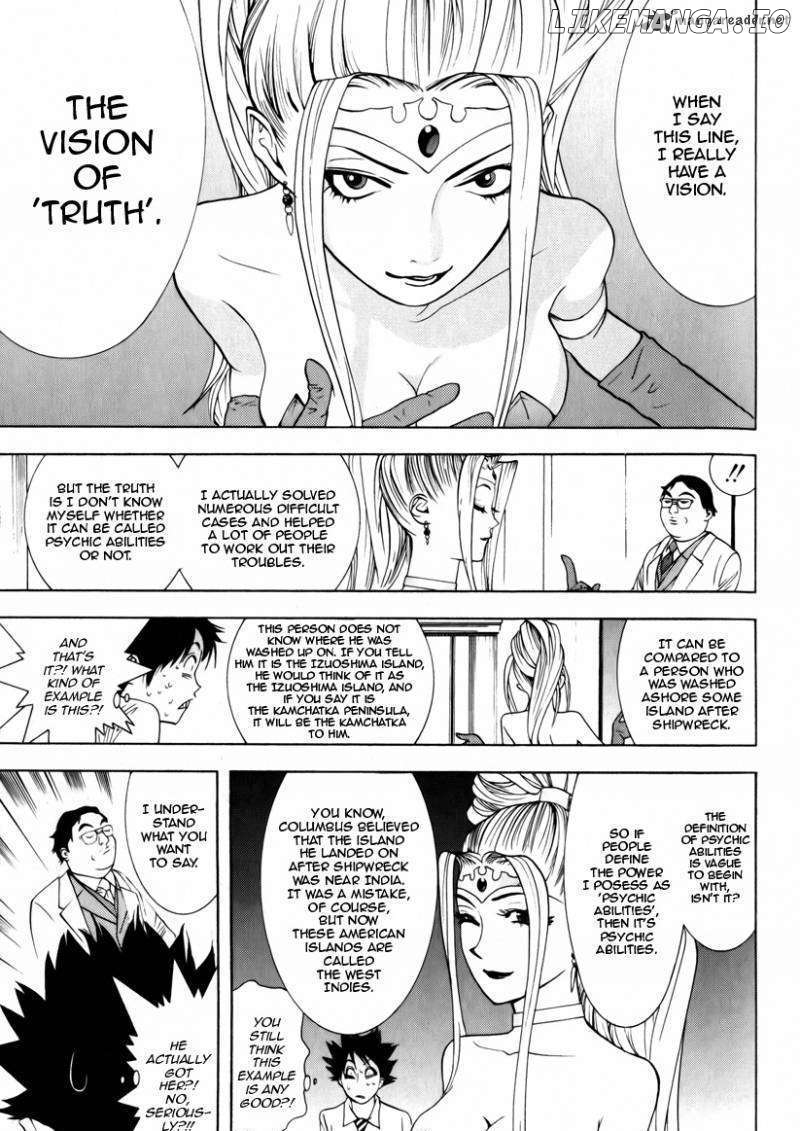 Psychic Odagiri Kyouko's Lies chapter 3 - page 4