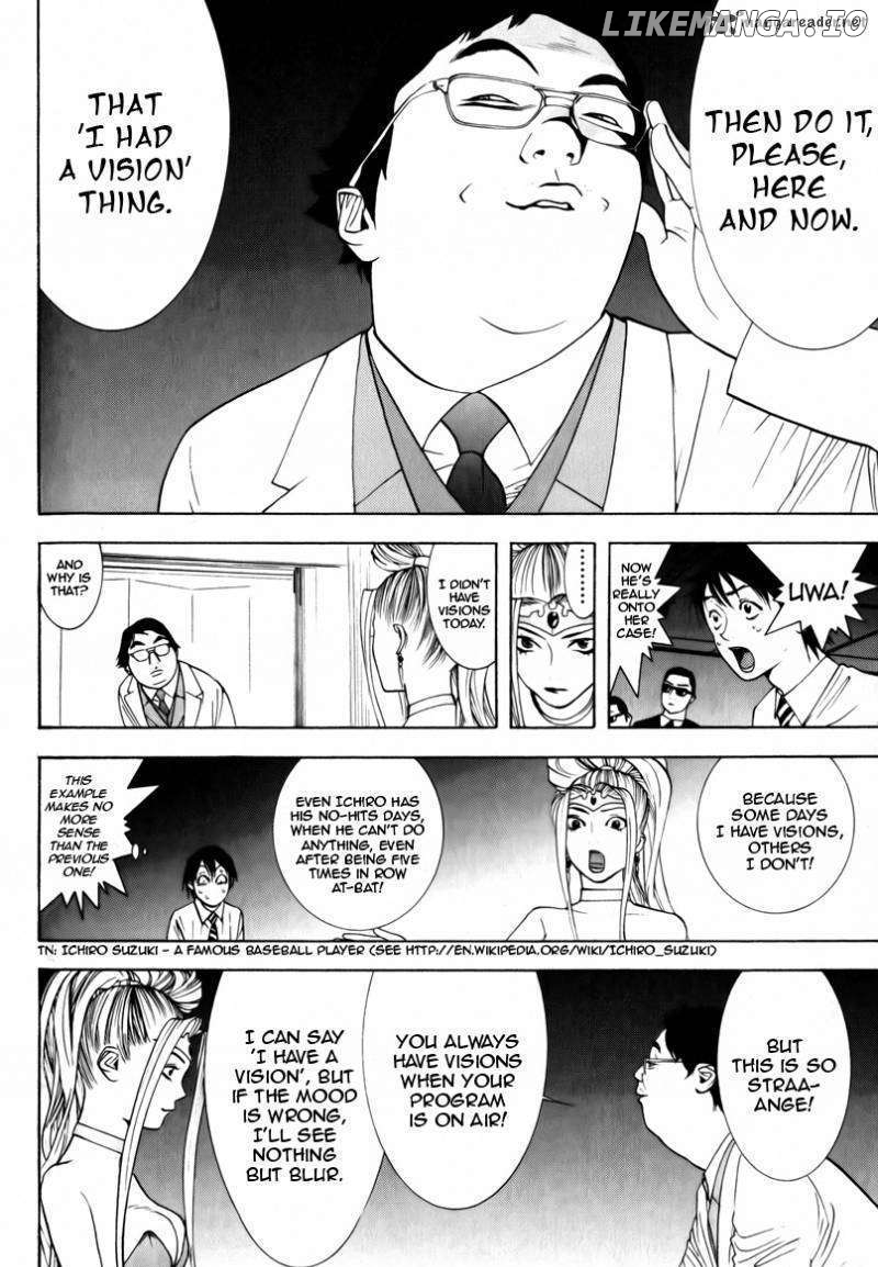 Psychic Odagiri Kyouko's Lies chapter 3 - page 5