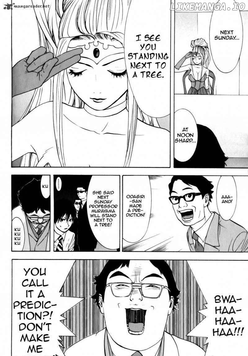 Psychic Odagiri Kyouko's Lies chapter 3 - page 7