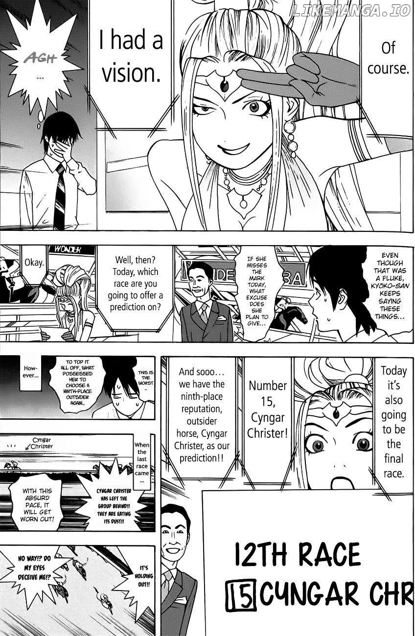Psychic Odagiri Kyouko's Lies chapter 4 - page 16
