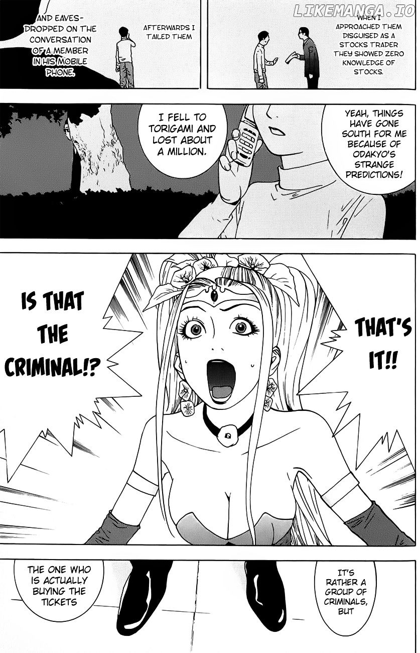Psychic Odagiri Kyouko's Lies chapter 4 - page 32