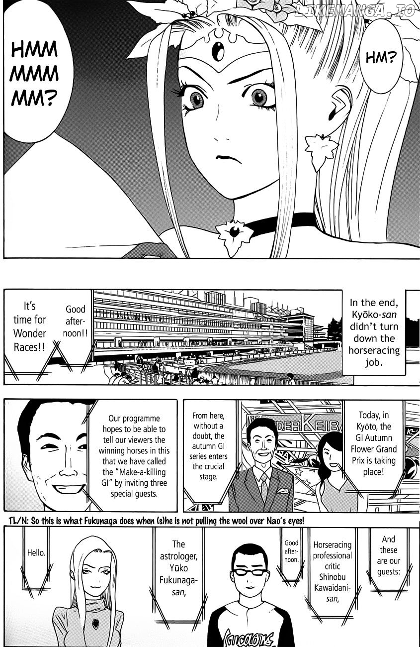 Psychic Odagiri Kyouko's Lies chapter 4 - page 9