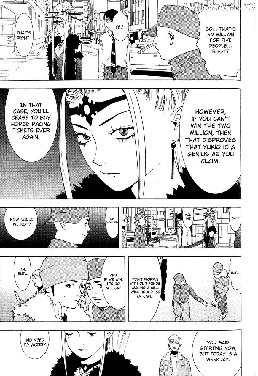 Psychic Odagiri Kyouko's Lies chapter 5 - page 14