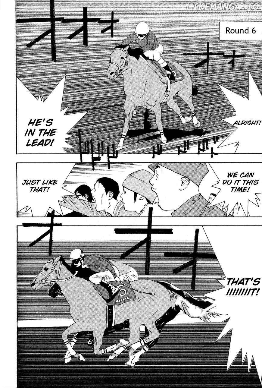 Psychic Odagiri Kyouko's Lies chapter 5 - page 21