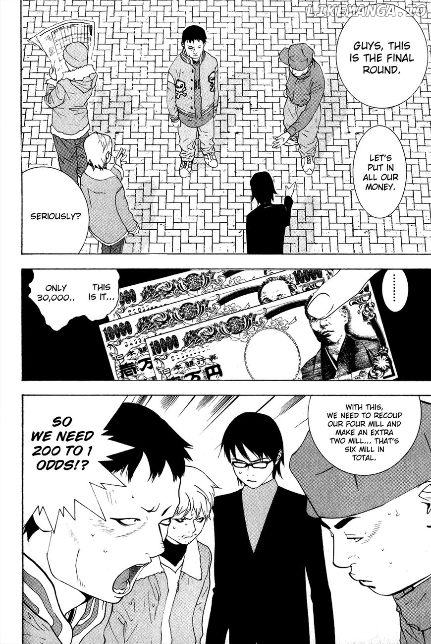 Psychic Odagiri Kyouko's Lies chapter 5 - page 23