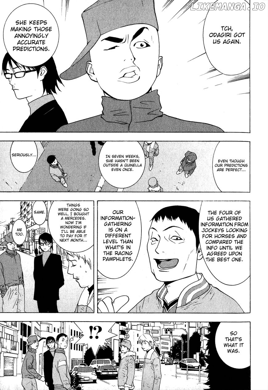 Psychic Odagiri Kyouko's Lies chapter 5 - page 6