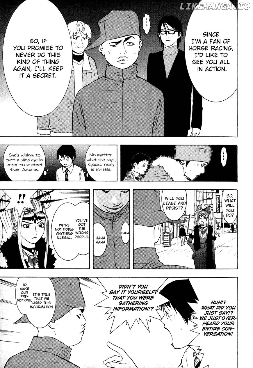 Psychic Odagiri Kyouko's Lies chapter 5 - page 8
