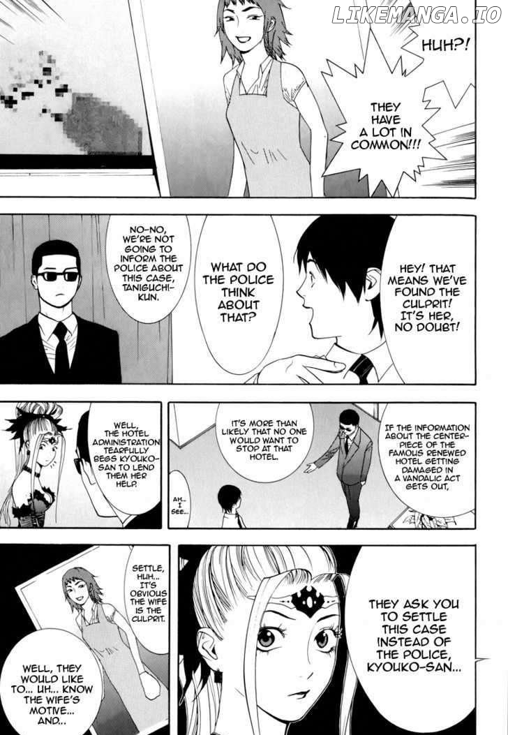 Psychic Odagiri Kyouko's Lies chapter 7 - page 10