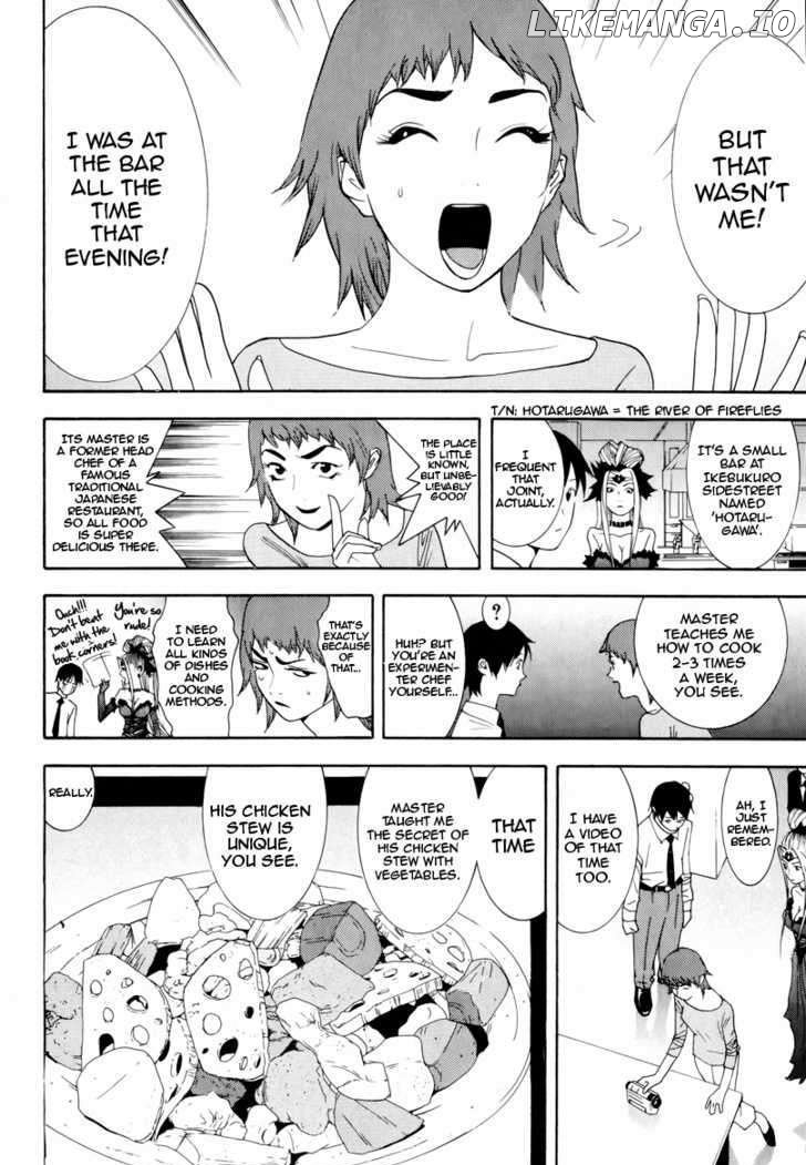 Psychic Odagiri Kyouko's Lies chapter 7 - page 13