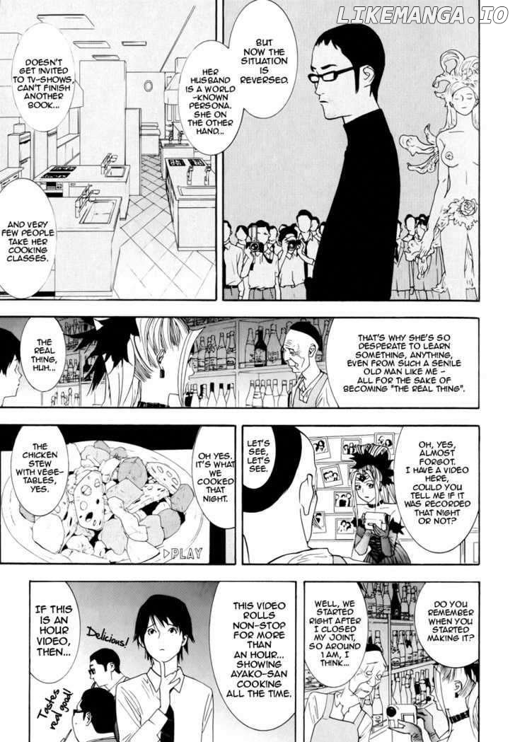 Psychic Odagiri Kyouko's Lies chapter 7 - page 16