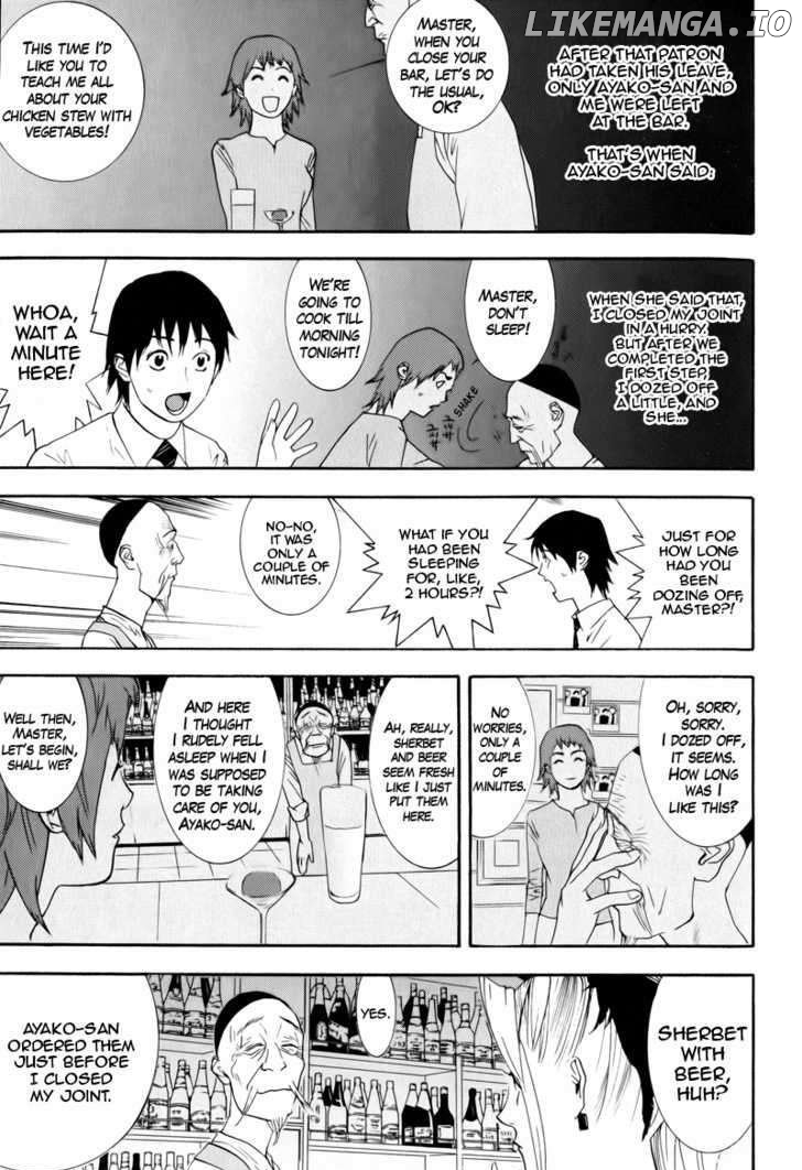 Psychic Odagiri Kyouko's Lies chapter 7 - page 18