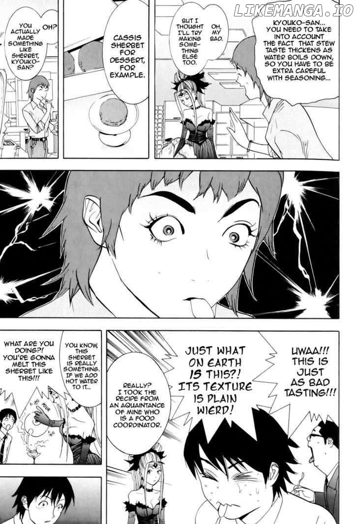 Psychic Odagiri Kyouko's Lies chapter 7 - page 22