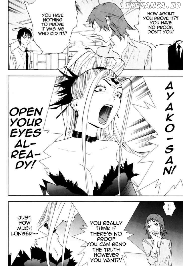 Psychic Odagiri Kyouko's Lies chapter 7 - page 27