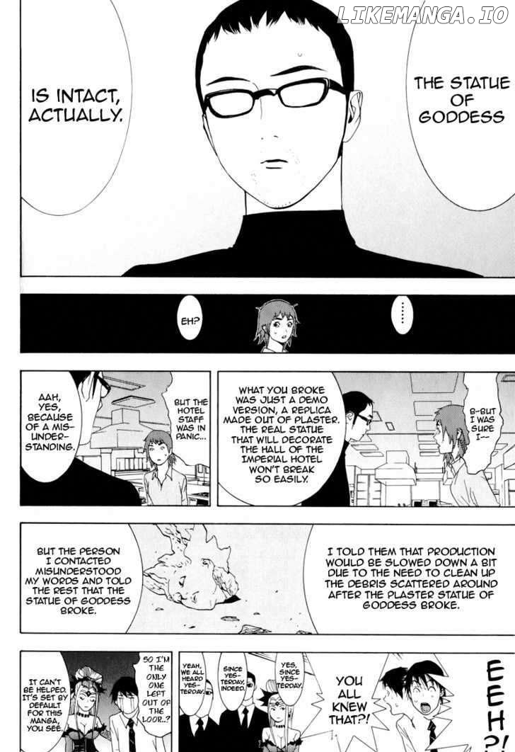 Psychic Odagiri Kyouko's Lies chapter 7 - page 33