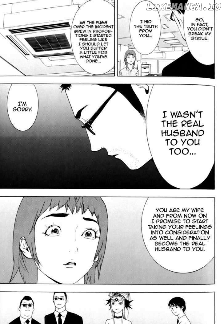 Psychic Odagiri Kyouko's Lies chapter 7 - page 34
