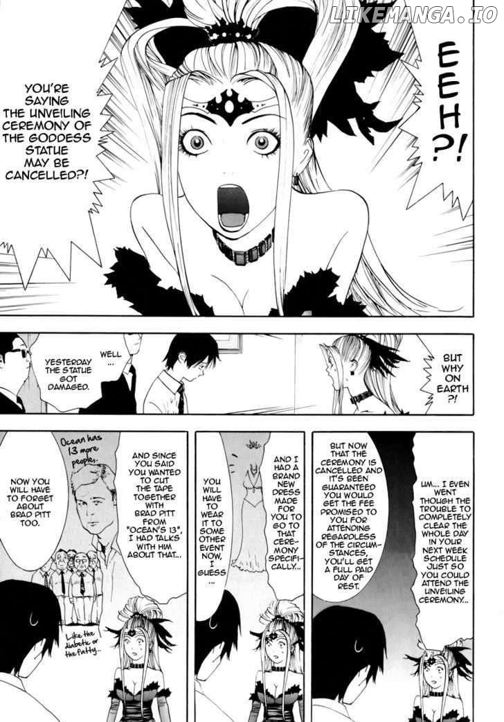 Psychic Odagiri Kyouko's Lies chapter 7 - page 6
