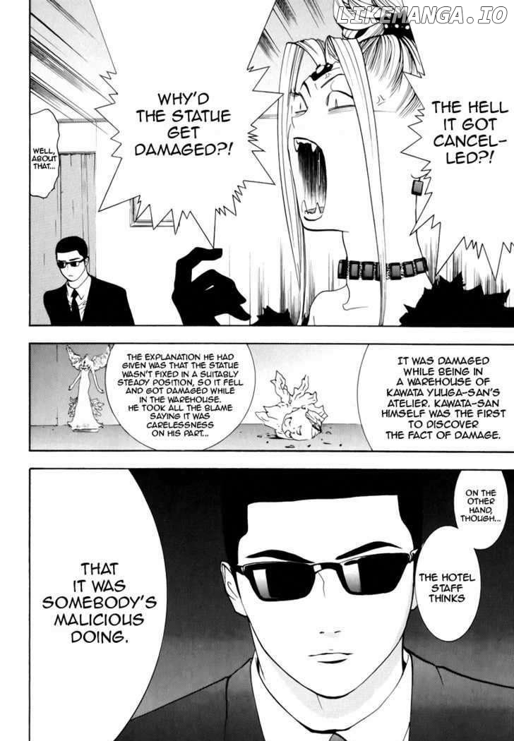 Psychic Odagiri Kyouko's Lies chapter 7 - page 7