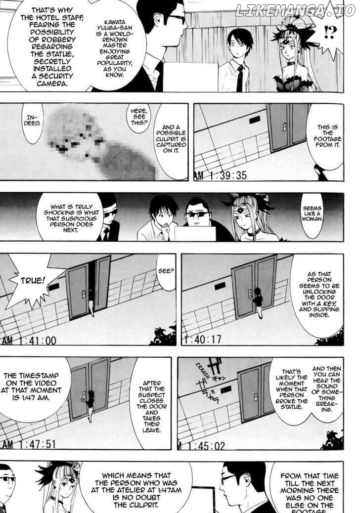 Psychic Odagiri Kyouko's Lies chapter 7 - page 8