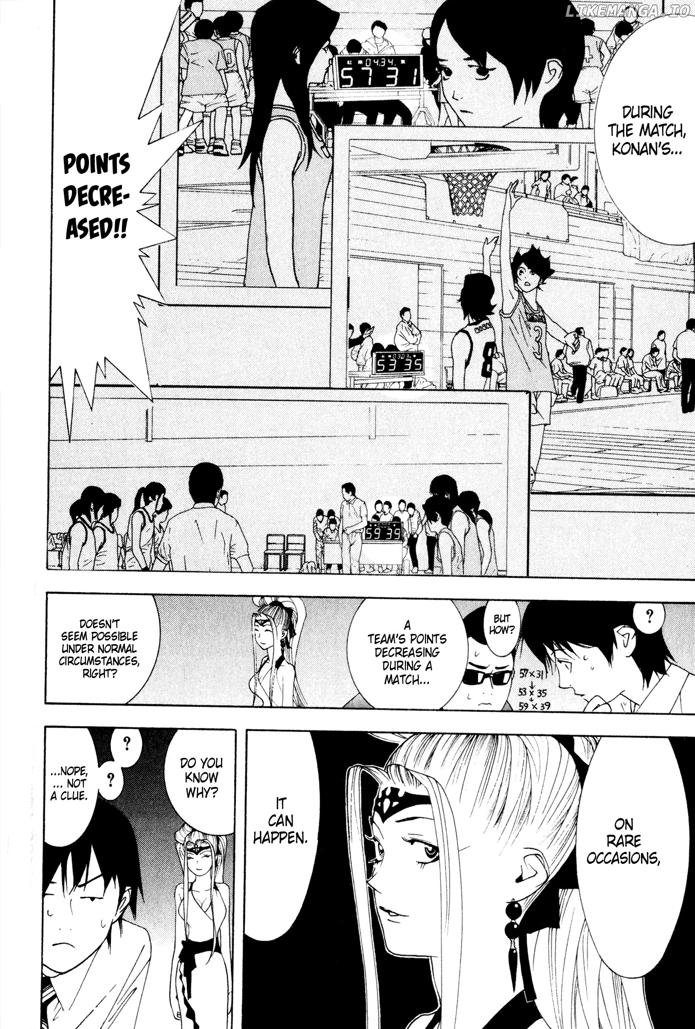 Psychic Odagiri Kyouko's Lies chapter 8 - page 14