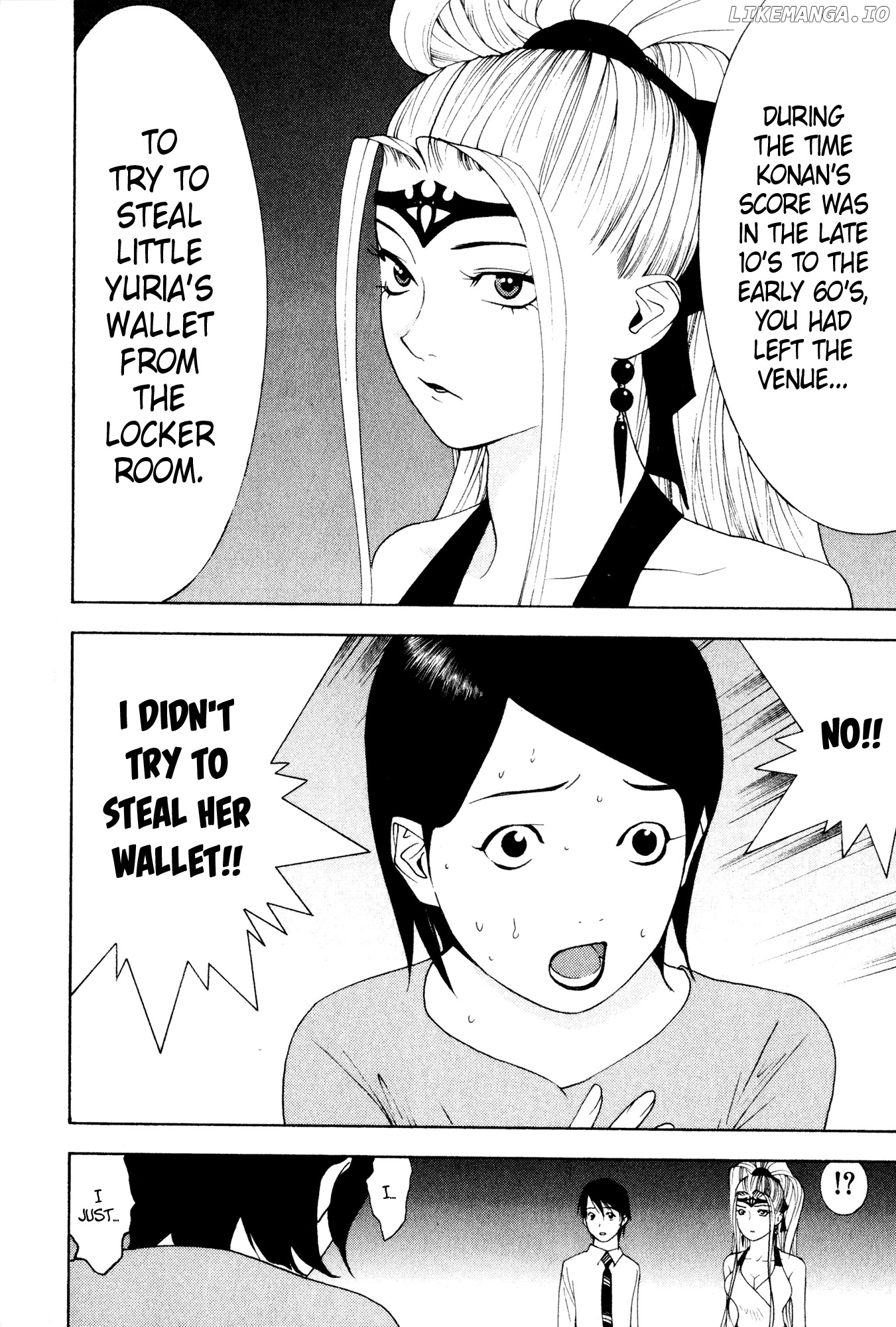 Psychic Odagiri Kyouko's Lies chapter 8 - page 22