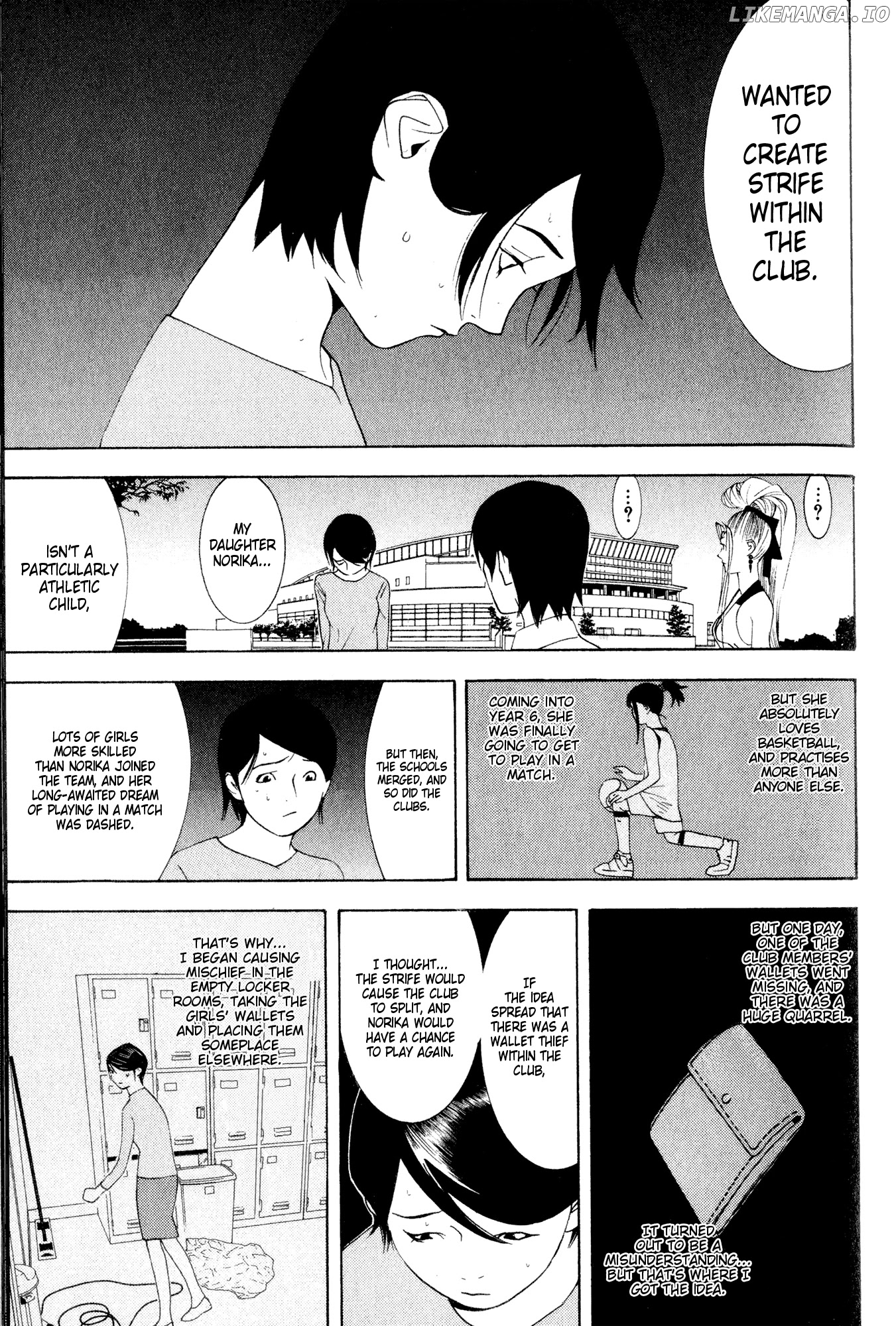 Psychic Odagiri Kyouko's Lies chapter 8 - page 23
